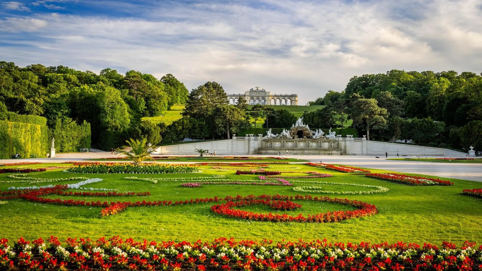 Somerset Schoenbrunn Vienna 0*,