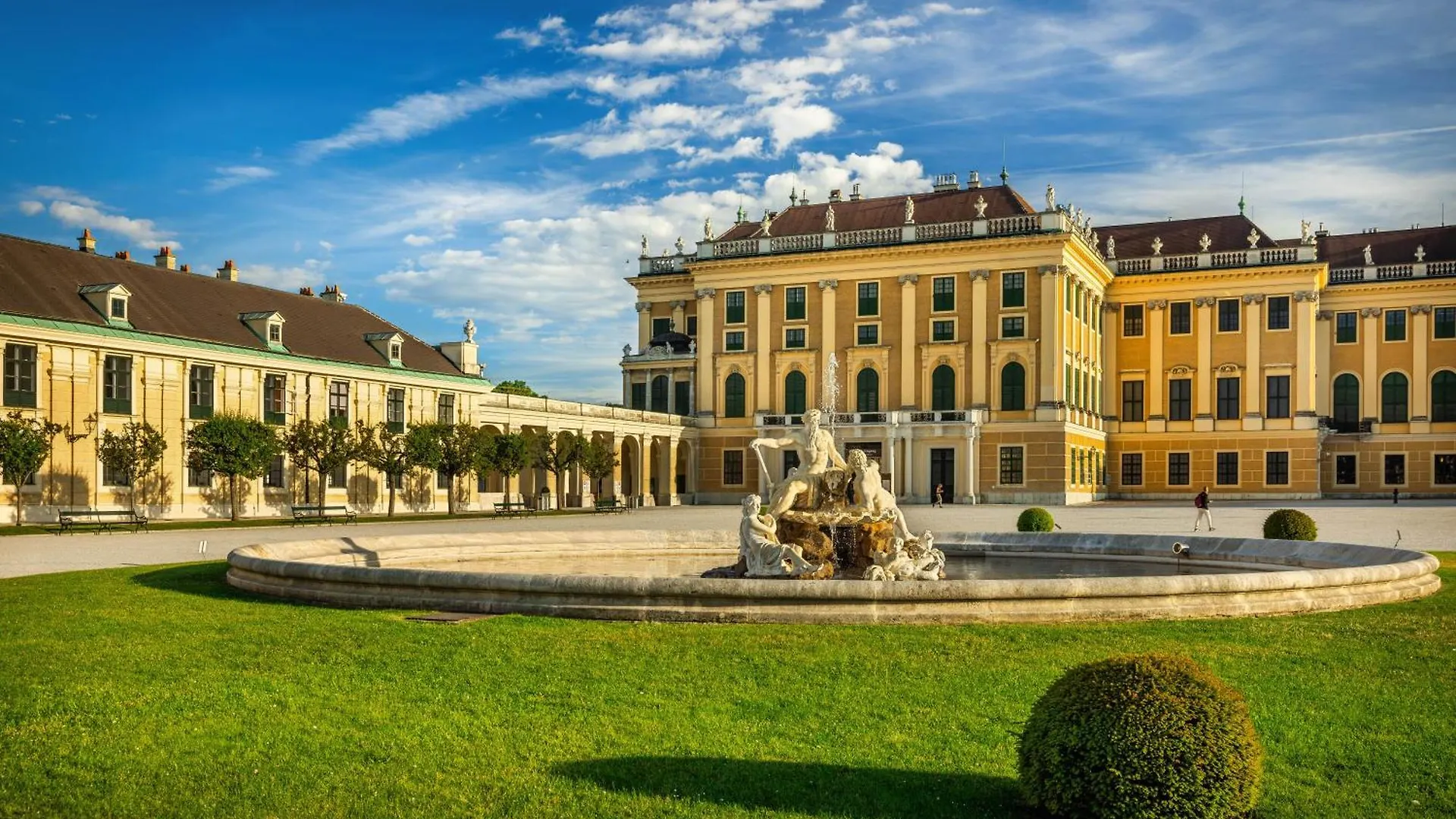 Somerset Schoenbrunn Vienna 0*,  Austria